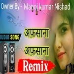 Afsana Afsana - Shivani Song Download